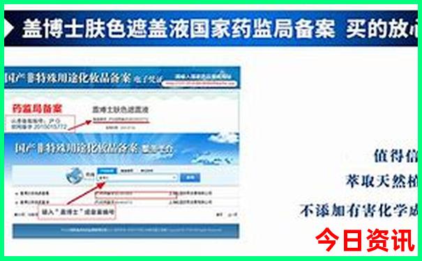 室韦必去景点推荐