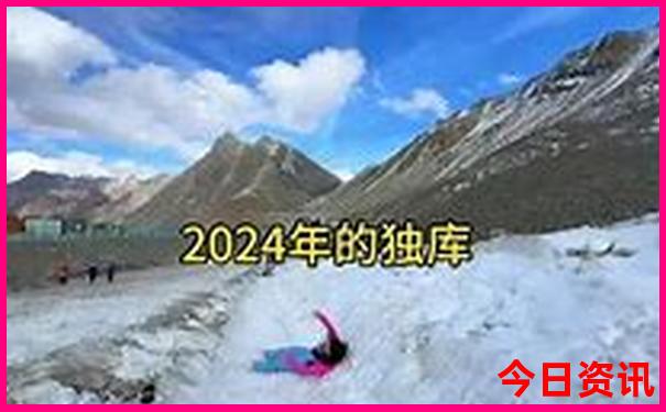 凌源自驾游必去三个景点
