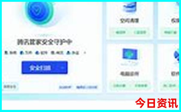 济宁市游玩景点推荐