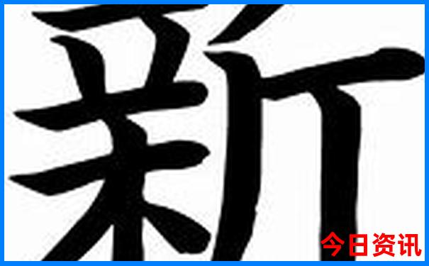 暑假儿童旅游好去处推荐