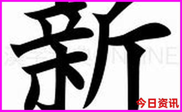 哈尔滨周边一日游景点推荐