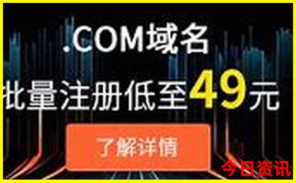 重庆旅游团报名哪个平台好