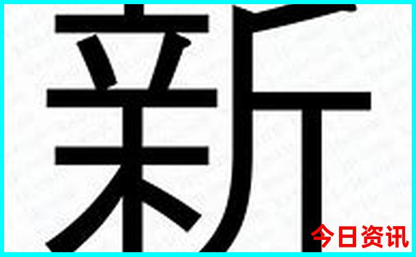 六月中旬去哪里旅游合适