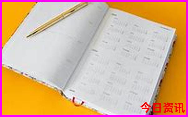 新澳门4949彩高手论坛