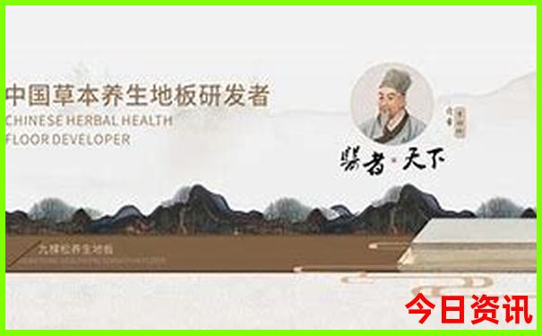 吉林旅游景点大全