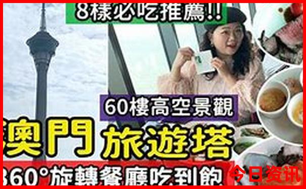 内蒙古西蒙自驾游最佳路线