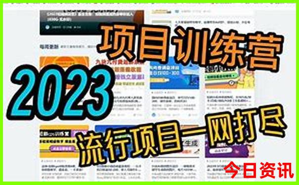 澳门二日游最详细路线