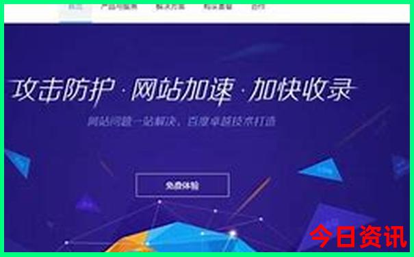 德惠周边自驾游都去哪里