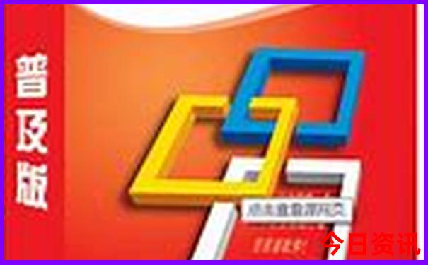 长寿景区有哪些景点