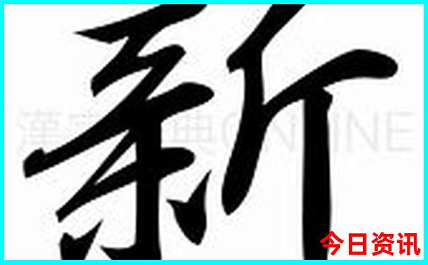 成都附近二日游最佳路线攻略