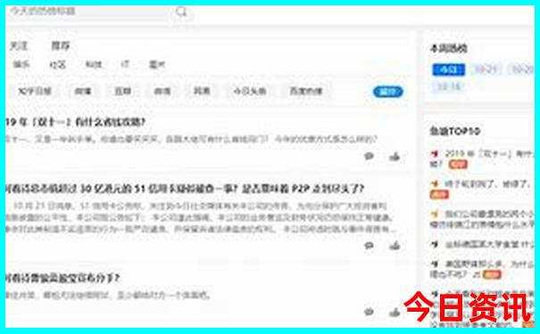 湖南旅游自由行攻略