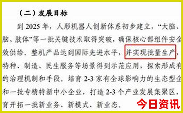 朔州有什么好玩的地方