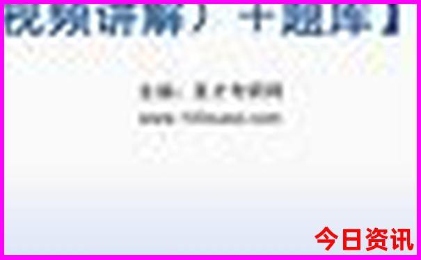 黄龙景区半天游得完吗?