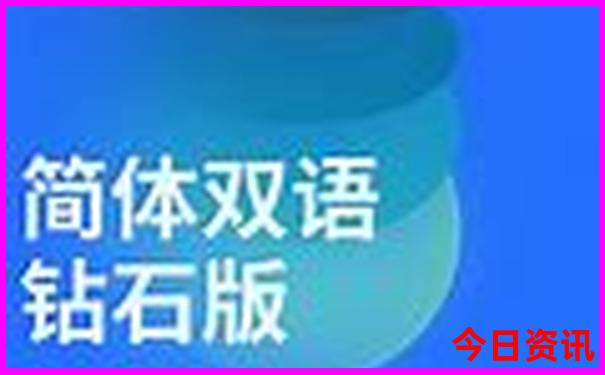 最新的开奖信息
