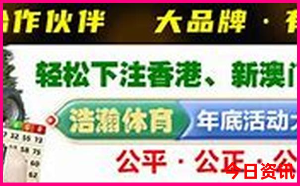 轿车自驾游路线推荐