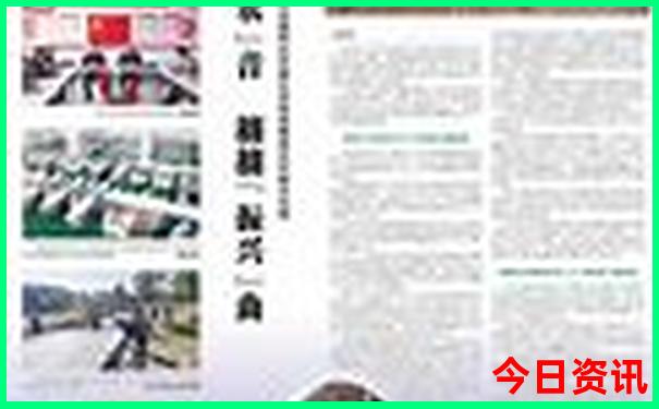 华东五省最佳旅游路线5日游