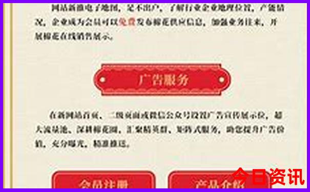 湖南周边好玩的旅游景点推荐