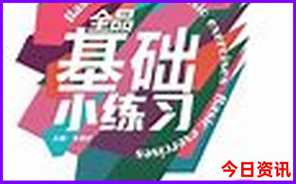 河南十大景点排名