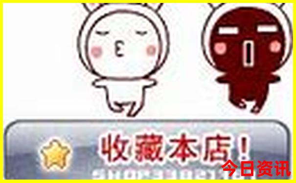 广元夏天最凉快的地方