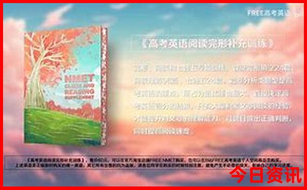 龙门景点排行榜前十名
