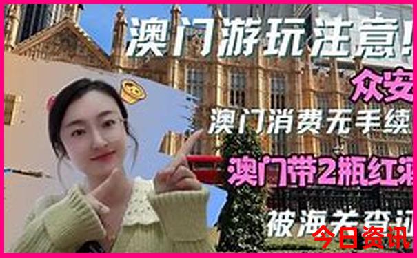 夏季亲子旅游最佳去处国内