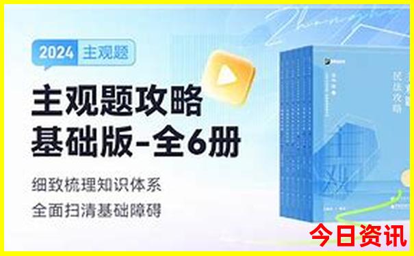 崇左旅游攻略自由行路线推荐