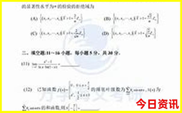皖南自驾游攻略三日游