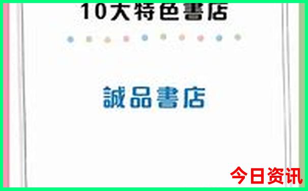 保山市区旅游景点有哪些