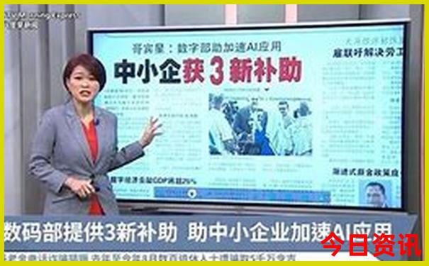 延吉好玩的地方有哪些景点