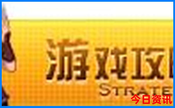 7，8月份旅游景点推荐