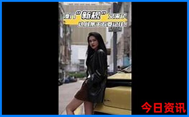 最佳旅游地方推荐