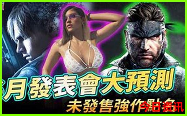 香港澳门开奖结果官网