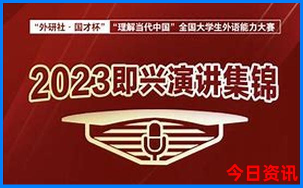 7月自驾游去哪里比较好