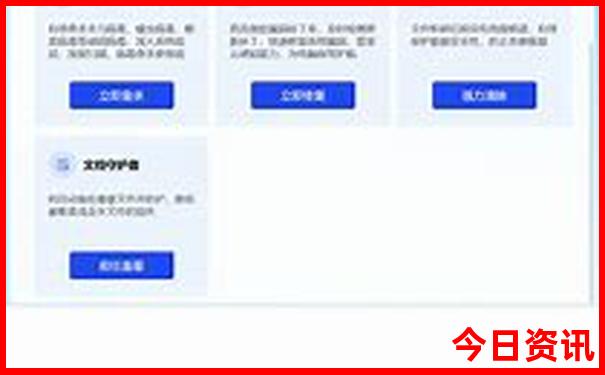 长沙带孩子玩的地方推荐