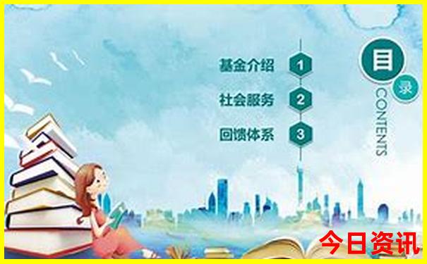 南京半日游最佳景点
