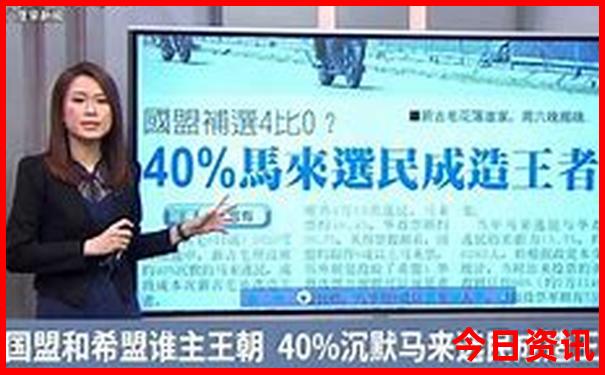 亲子游北京攻略大全
