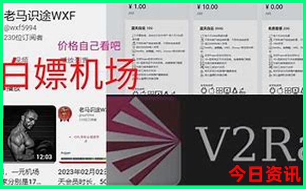 北京周边的旅游景点