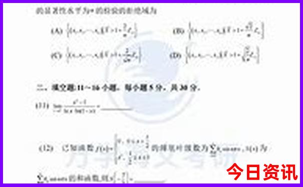 南方避暑的好地方有哪些