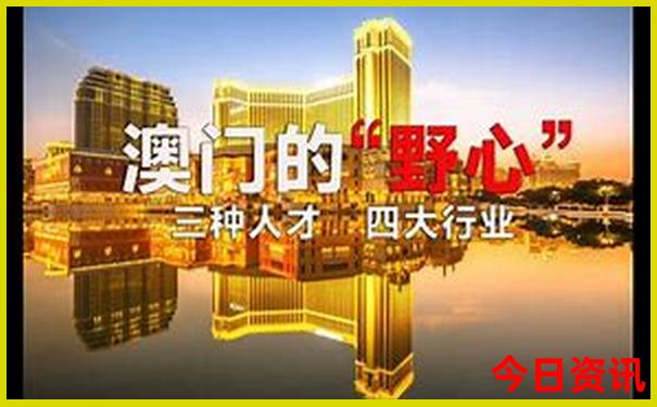 武汉周边避暑二日游