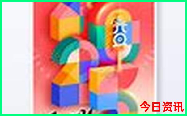 夏天适合去哪些城市