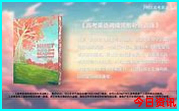 新澳门最精准正最精准龙门