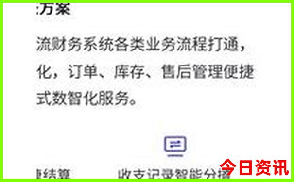 去重庆玩在哪个站下车比较好