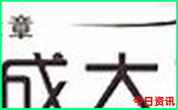 云南自由行旅游攻略及花费