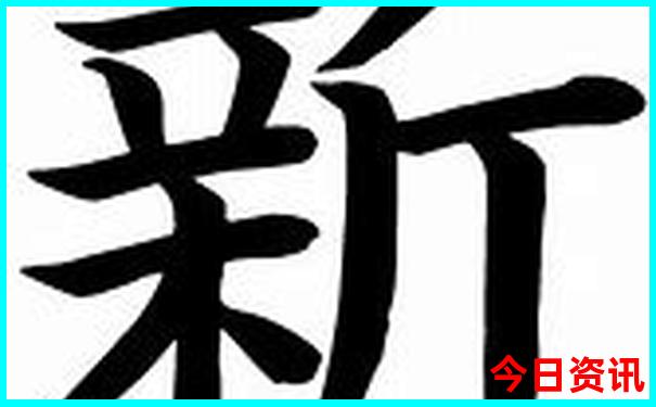 芜湖风景区有哪些景点 著名景点