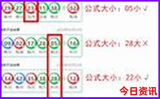 北京2日游跟团当地报团