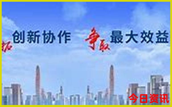 来西安必游的32个景点