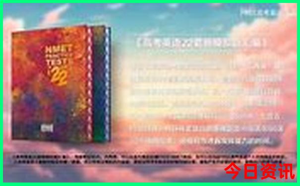 内蒙古自治区旅游景点排行榜
