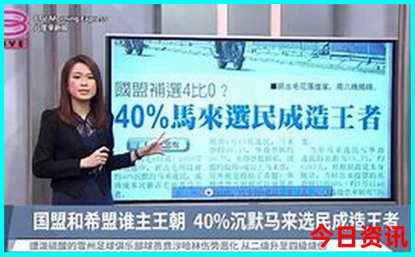 澳门最新资料查询