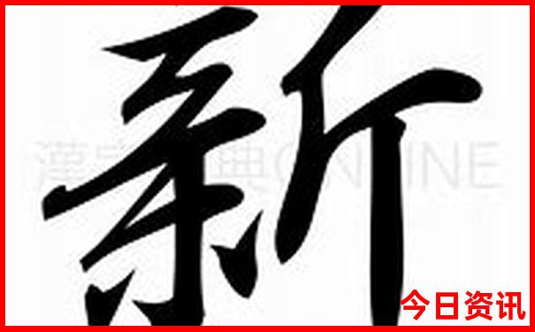 湖北周边好玩的地方排行榜