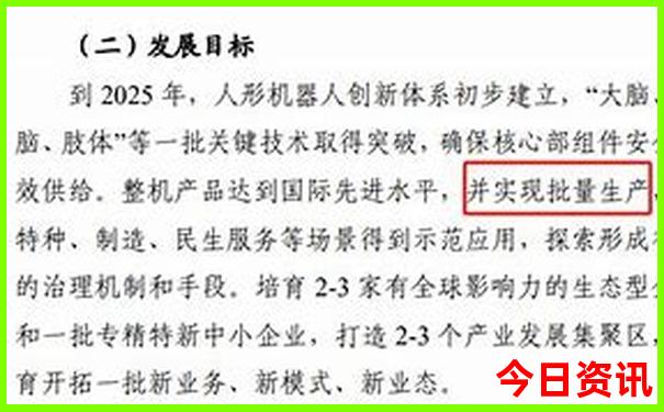 长沙必去十大景点